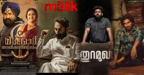 best malayalam movies 2023 ott|2023 malayalam hit movies.